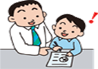 http://www.printout.jp/clipart/clipart_d/26_school/gif/school20.gif