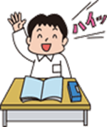 http://www.printout.jp/clipart/clipart_d/26_school/gif/school07.gif